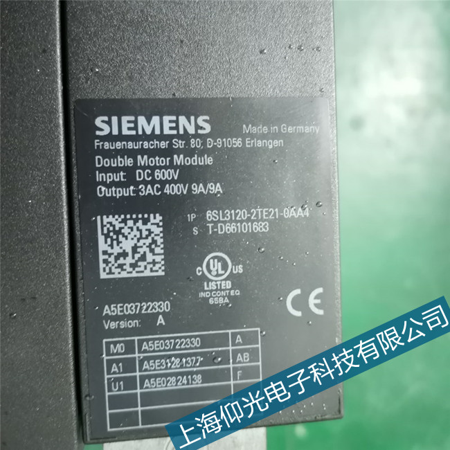 �������T���ŷ��(q��)����A07577���ϾS�޷���