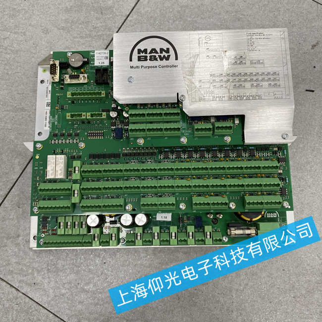 MAN B&W ���͙C(j��)�๦�ܿ���ģ�K�๦�ܿ��Ɔ�Ԫ�S��1142075-2