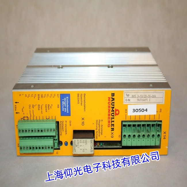 �U����(BAUMULLER)�ŷ��(q��)��(d��ng)����(zhu��n)�I(y��)�S�ޏS��