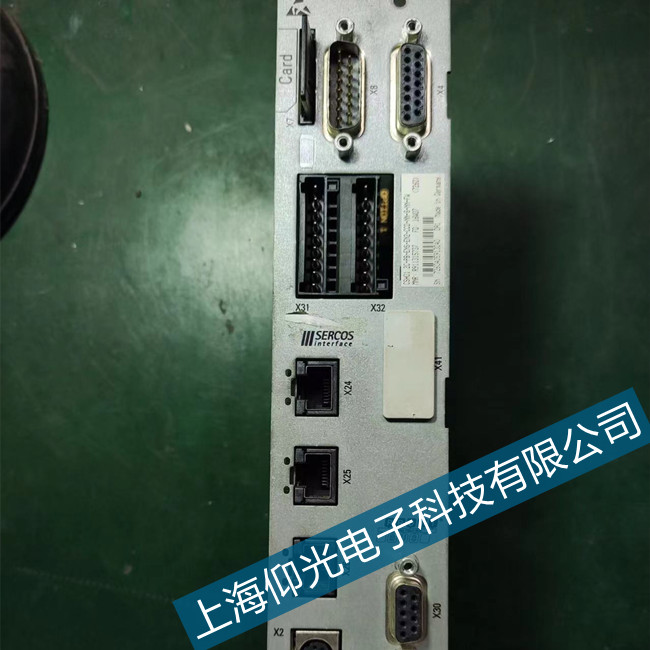 �o�a������ʿ��������E2074���a����̖�ɔ_�S�ޱ��B(y��ng)