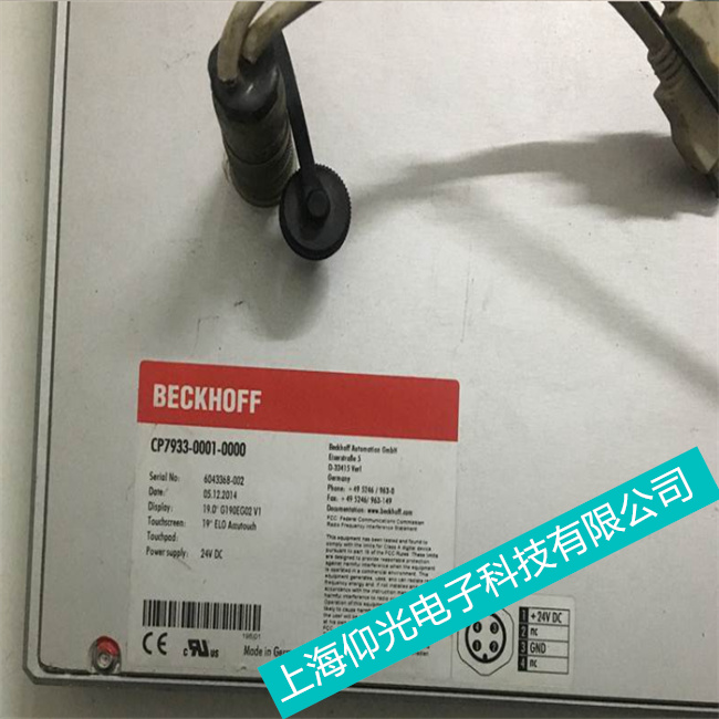 �ۺ�S�޸���(g��)�ИI(y��)���������|����cp7201-1009-0000��(n��i)���e(cu��)�y��������