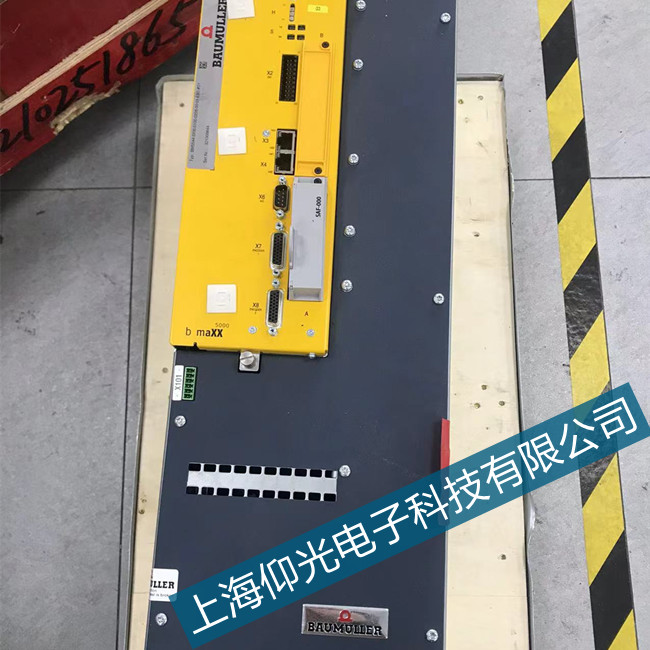 �������ŷ�늙C���(q��)�����S���{(di��o)ԇ���������c