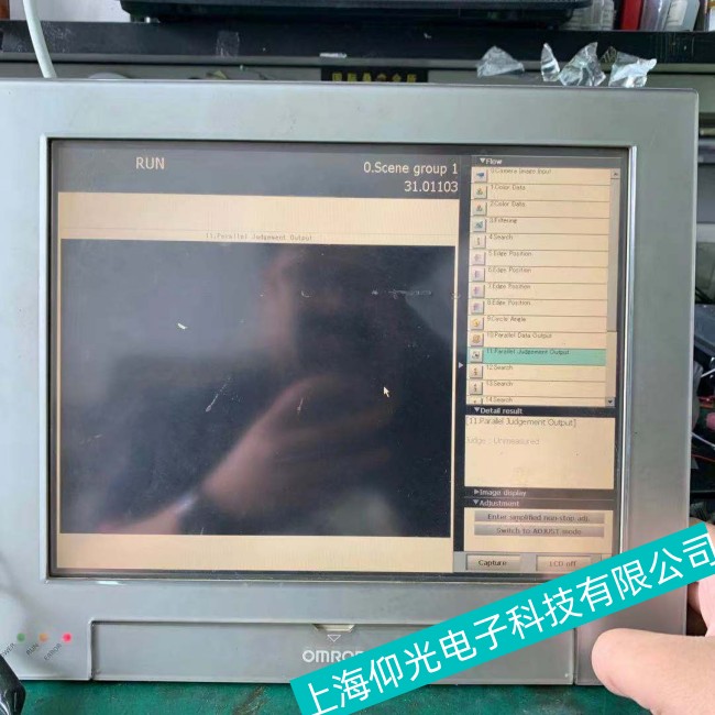 OMRON�Wķ���|������(n��i)���·���������Щԭ������M(j��n)�б��⣿