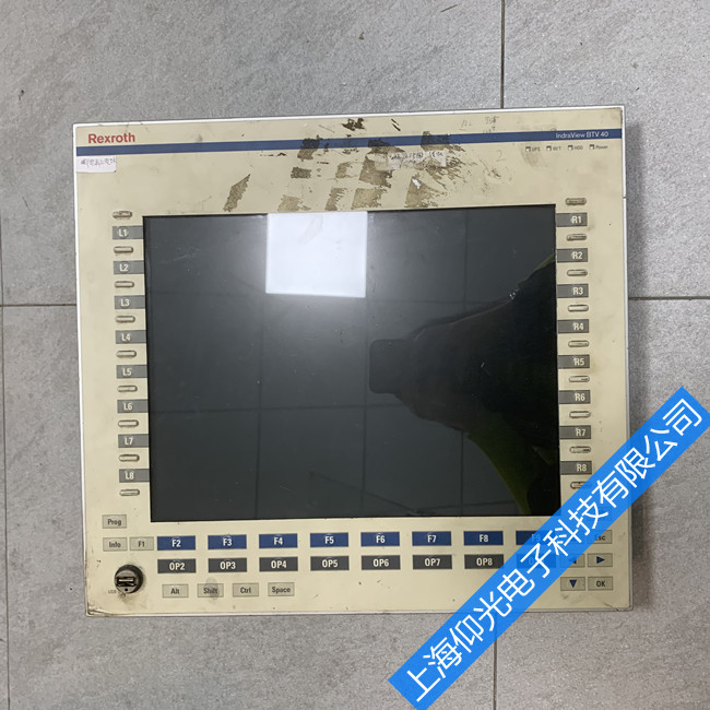 ���첩����ʿ���|����һ�w�C(j��)������ϾS�ޙz�y����(w��)�c(di��n)