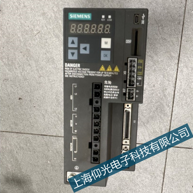 ���T��ȫϵ���ŷ��(q��)�����Դ�^늉����ϾS�޹�˾