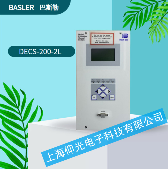 BASLER��˹�հl(f��)늙C��(sh��)��ʽ늉�����{(di��o)��(ji��)���S��D(zhu��n)ECS-200-2L