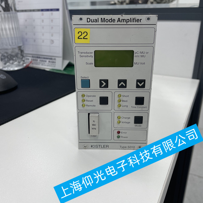 ��(gu��)��ʯ��(l��)Kistler늺ɷŴ����o(w��)�@ʾ���ϾS���v��