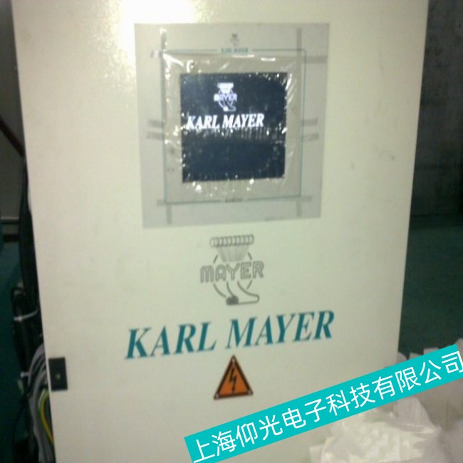 �Ϻ�Karlmayer�����~Ү���ؙC(j��)�|���o(w��)����(y��ng)���ϾS�������� 