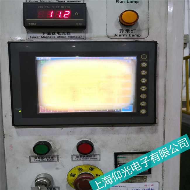 ̩��Fuji��ʿUGϵ���|������(hu��)�����C(j��)���ϱ��˾S��