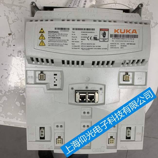 ���A�쿨�ŷ��(q��)�����S�ޙz�y/�쿨KRC4�(q��)�����S��