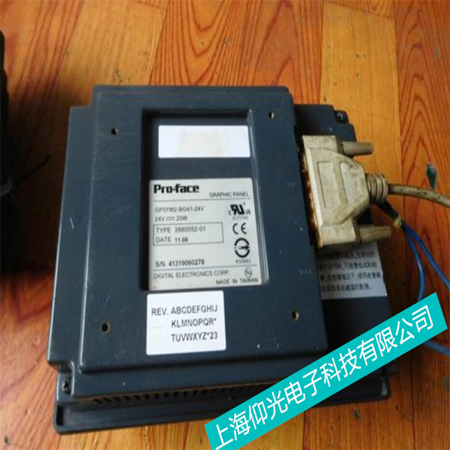 �֖|Pro-face�����˹�@ʾ���S�ް�����Ҋ���}�z�y(c��)���ģ������T��