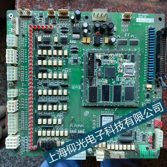 ���Ӹ��ŷ��������^(gu��)�����ϙz�y(c��)�·����˾S��