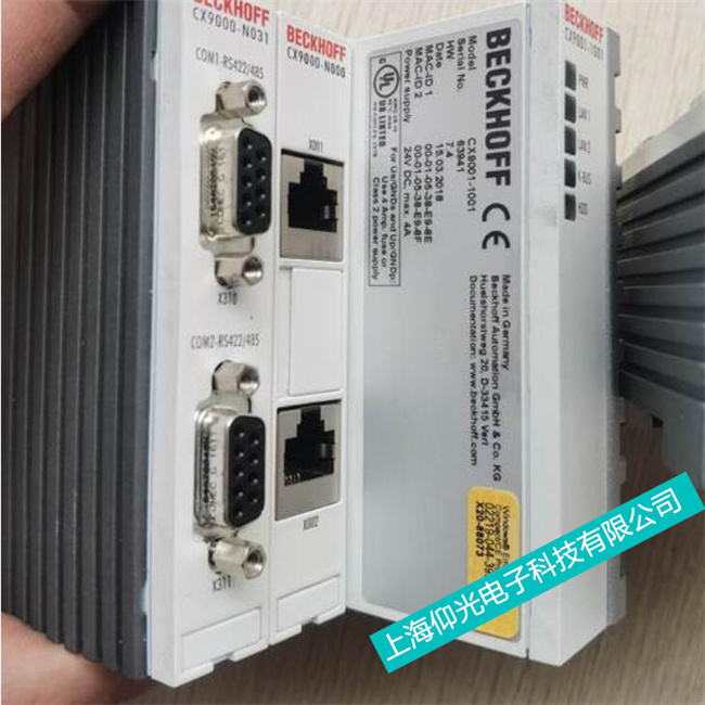 �㽭����CX9000����ģ�KǶ��ʽPC�o����ȫ���ӌ�(sh��)���S�޹�˾