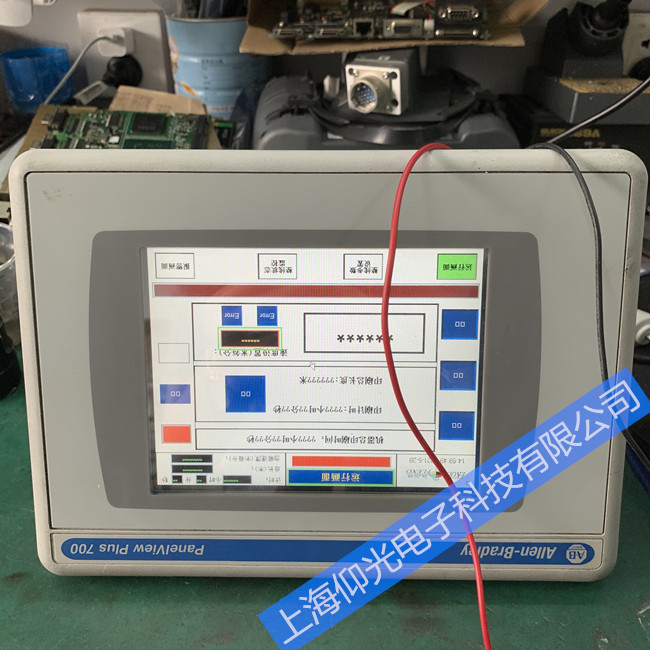 AB�_���f���|�����S�޼��g(sh��)2711P-B7C22A9P��Ҋ(ji��n)�����Ų鷽��