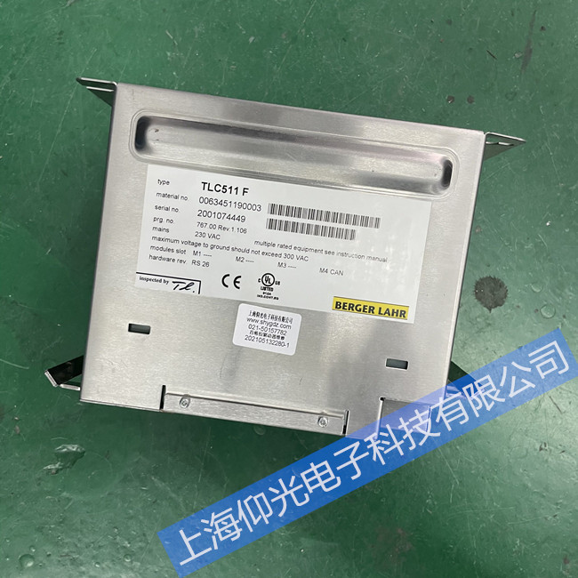 �Ϻ��ٸ����ŷ��(q��)�����S�� TLC536��(b��o)���@ʾ5���ϾS��