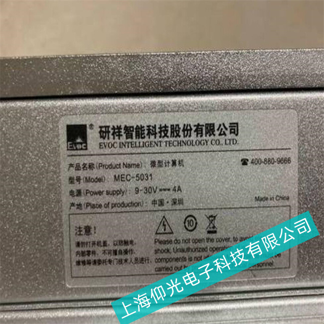 ���ҷ������ؙC(j��)CPCI��Ҋ���υR����̎����؛�M�M