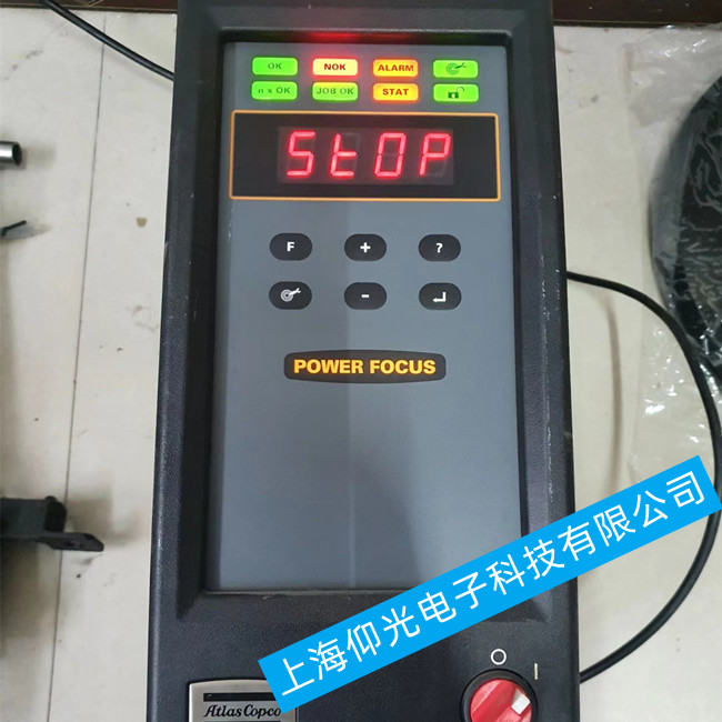 �Ϻ�����S�޼��g(sh��)-Atlas������˹�Q�o����Ҋ��(b��o)�����a�S���v��