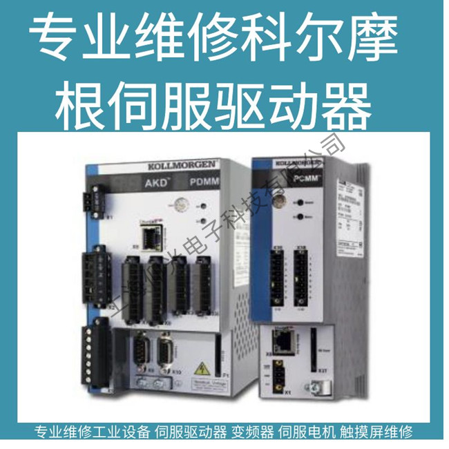 ���ݿƠ�Ħ���ŷ��(q��)��(d��ng)����(b��o)���@ʾn309�S�޿�