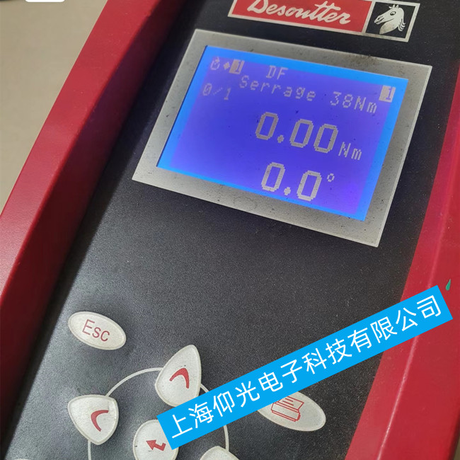 �ζ�Desoutter�R�^�Q�o�������S��-��(b��o)�����aE10�S�޷���