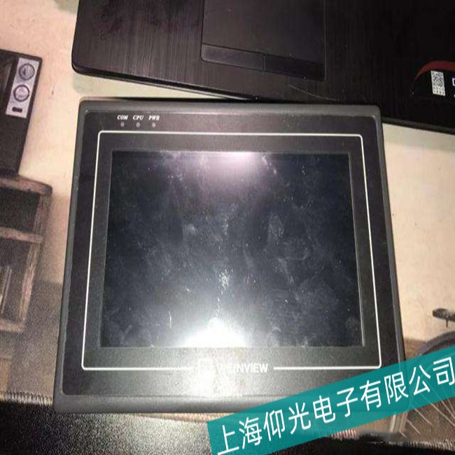 ����WEINVIEW���]ͨ�|�����_�C�o����(y��ng)��������M�й����Ų�S����