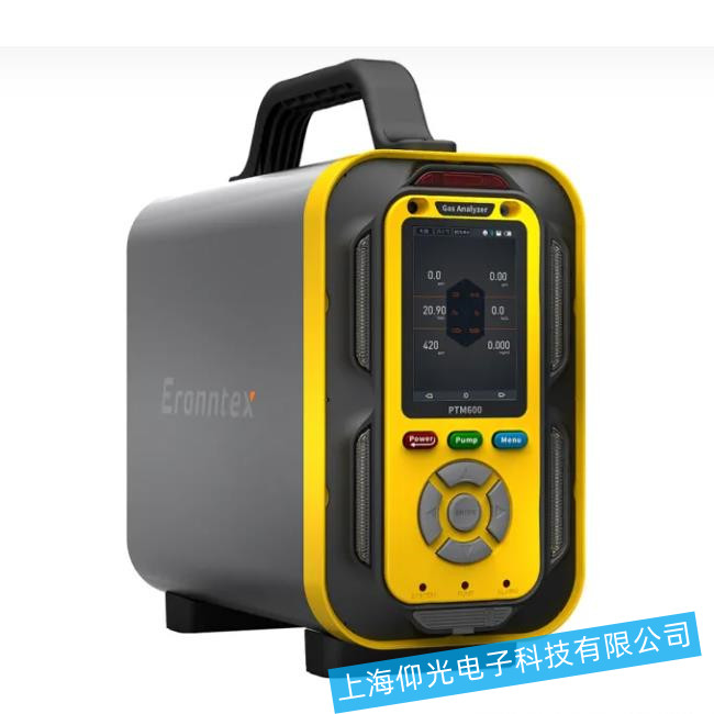 ˮ��VOC�O(ji��n)�y�x�o�������_�C�ȹ��ϵľS��̎��