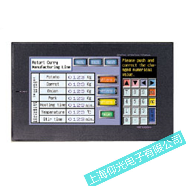 ����MITSUBISHI�����|����ϵ�y(t��ng)���ܹ������ϾS�ޚgӭ��ԃ(x��n)