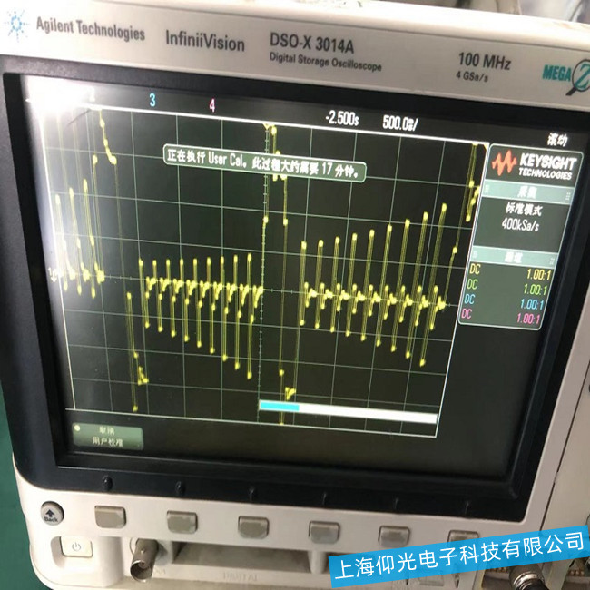 �ؑc���݂�DSO-X-3104Aʾ�����������ع���-�S�ޏS�ҵ�ַ