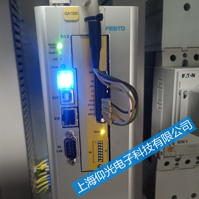 �M(f��i)˹���ŷ��(q��)��(d��ng)���S��CMMP-AS-C5-3A-M3��(b��o)��E5-1-2�S��