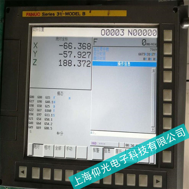 �S�օ^(q��)�l(f��)�ǿ�A860ϵ���|���������S�޽�(j��ng)򞣨���T���գ�