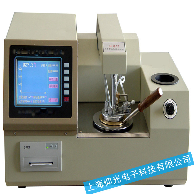 ��ξS���W�c�x��Ҋ���ϣ�ʯ���ИI(y��)���Ãx���S��