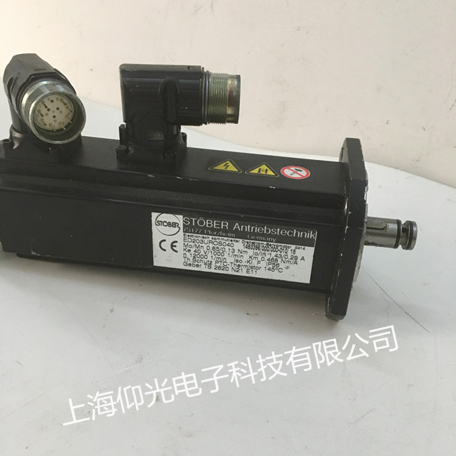 STOBER�ŷ�늙C���a�������������B(y��ng)����