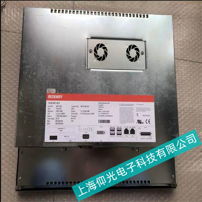 �����|����CP6701-0001-0050��Ļƫ������