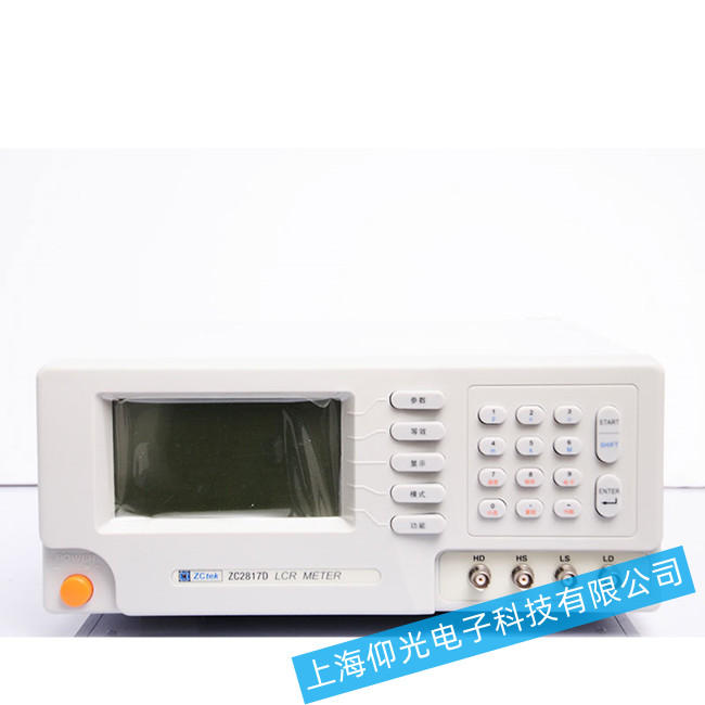 �в�LCR��(sh��)��늘����_�C���Ͽ�������S��