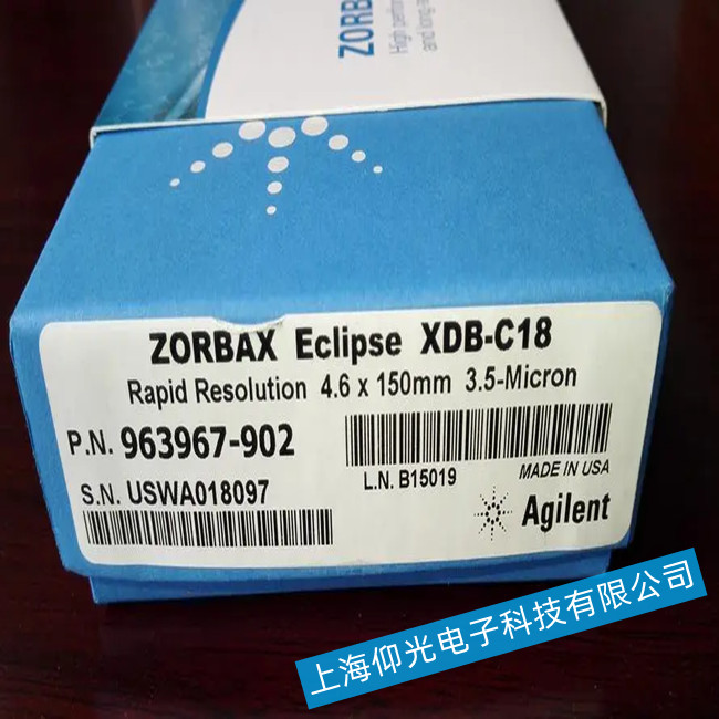 ���݂� Load & Lock ɫ�V����Ҋ(ji��n)���ϵĽ�Q��ʩ