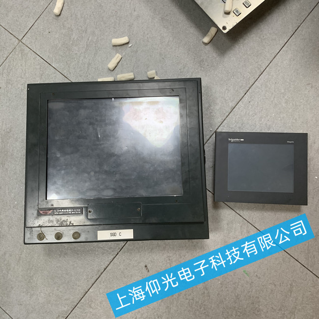 JRCS���ؙC(j��)�S�� SMS-22�_���˙C(j��)�o�@ʾ�S�޷���