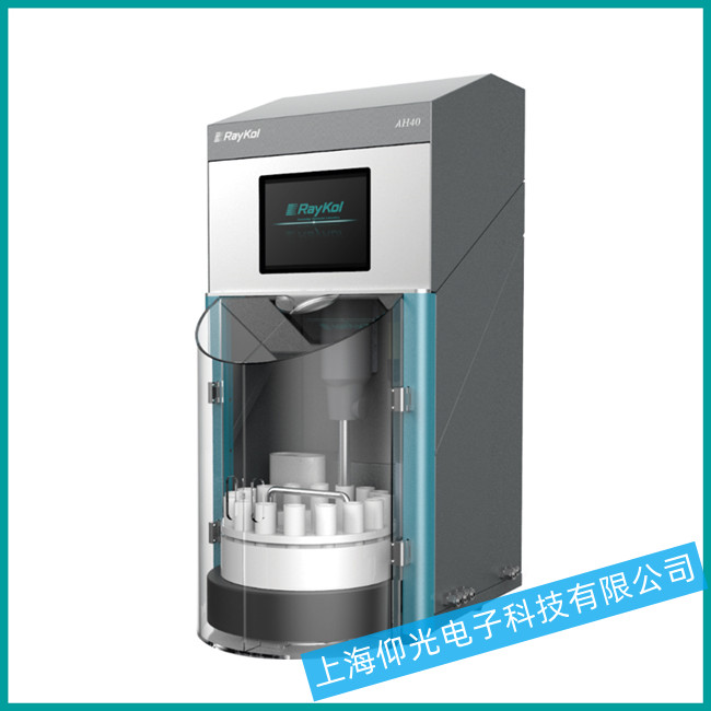 �AH-40ȫ�Ԅ�(d��ng)���|(zh��)�����ϾS��̎������