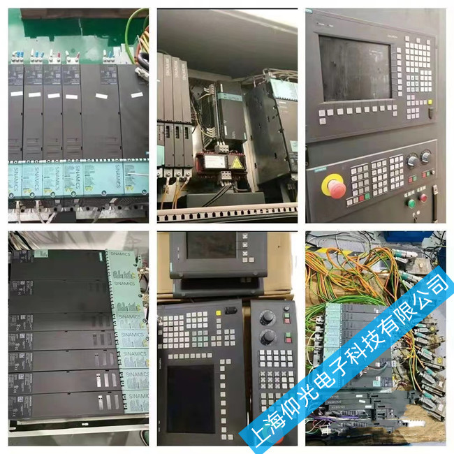 �R��ɽ���T�Ӕ�(sh��)��ϵ�y(t��ng)4610����(b��o)�S��