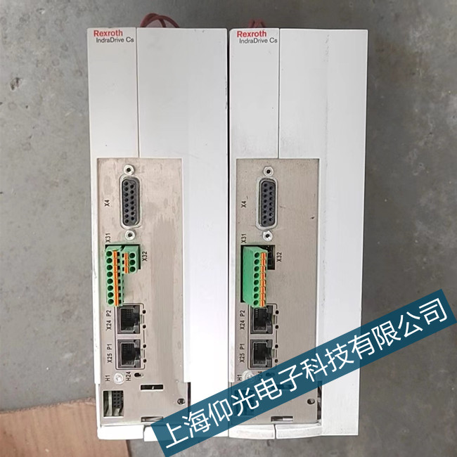 ������ʿ���ŷ��(q��)����C0201�e�`���پS��