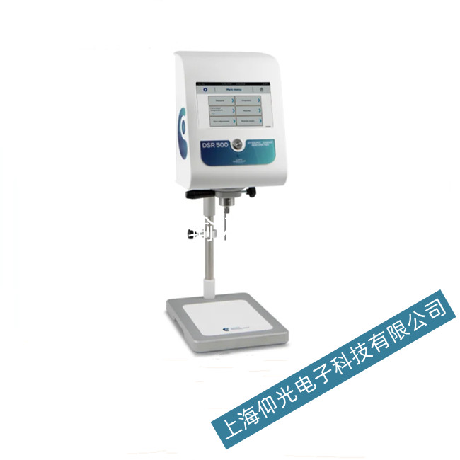 �R��DSR 500��׃�x��Ҋ���φ��}���ų�����