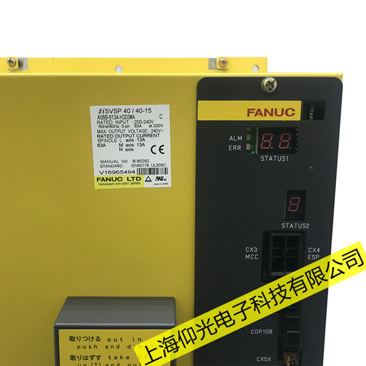 �}�ǰl(f��)�ǿ��ŷ��Ŵ���06�S�ވ�ԭ�����