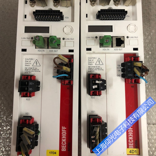 �����ŷ��(q��)��(d��ng)���S��AX5140��(b��o)���@ʾF145�S�޷���