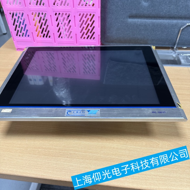 ��Ҧ���鹤�ؙC(j��)J1900ϵ��ͻȻ�Ԅ��P(gu��n)�C(j��)���ϾS�����]�S���Ԓ