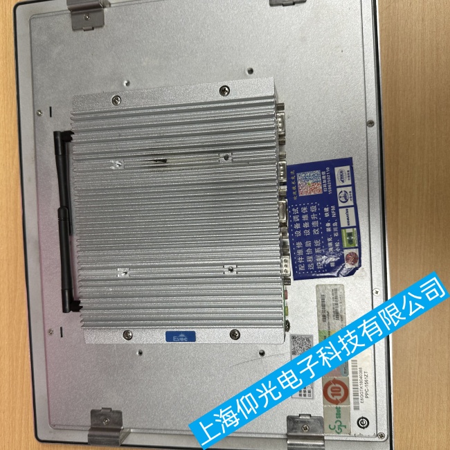 �K�����鹤�ؙC(j��)J1900ϵ���·����|�������ϾS�޷���(w��)վ�c(di��n)