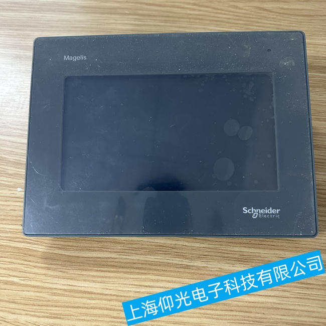 �V��ʩ�͵��|����HMIGXU3500�o���M�����ϵ�y(t��ng)������ϾS���м��˽�