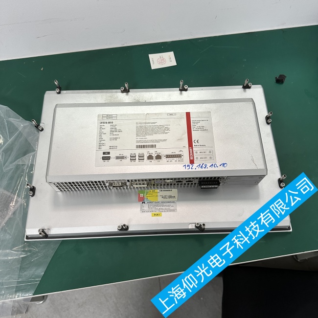 �������T���|����TP2200�б���o(w��)�ַ����ϾS���ļҿ��V