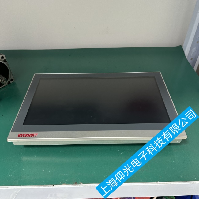 ��ͨ�����|����CP2219�����_�C(j��)����o���^�m(x��)���ӹ��ϾS���ļҿ��V