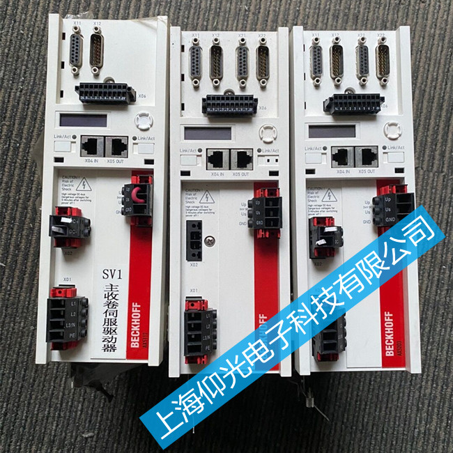 �Ͼ������ŷ��(q��)�������\(y��n)�оS��AX8620-0000-0000��CD41���ϾS��