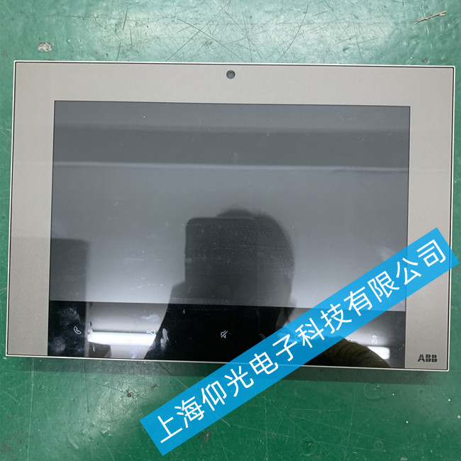 ʏ��ABB�|����CP600-eCo�����_�C����o���^�m(x��)���ӹ��ϾS�ޙz�y