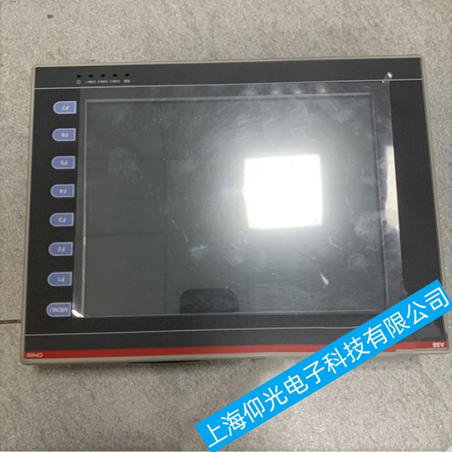 ����ABB�|����CP600-eCo�o���M�����ϵ�y(t��ng)������ϾS�޽�򞿂�Y