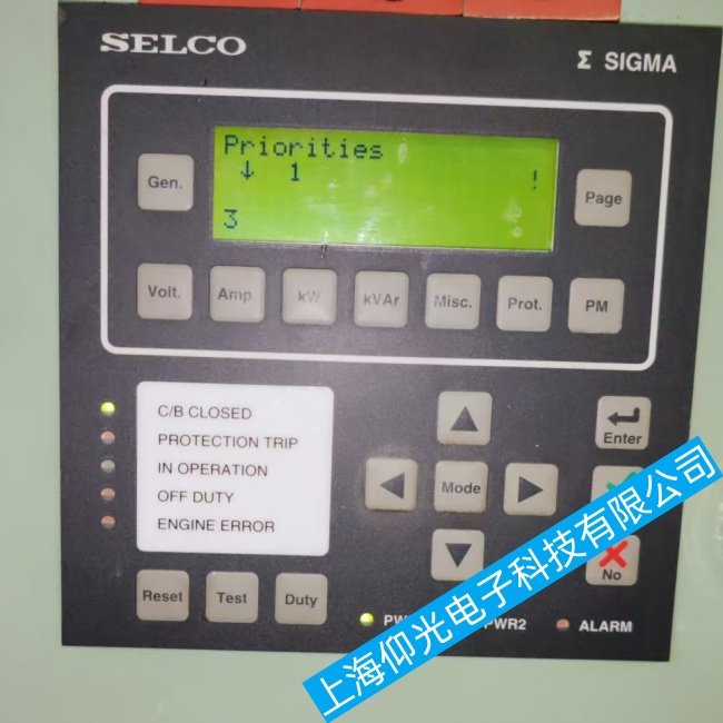 ����SELCO�Դ����ģ�KS6610�o(w��)������(d��ng)��ͻȻͣ�C(j��)���ϾS�ޏS��